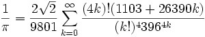 Infinite Series for Pi