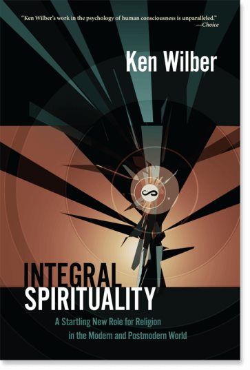 integral spiritual