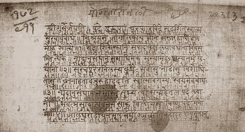 ancient Yoga Nidra script